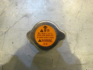 2004 Infiniti G35 Coupe Radiator Cap