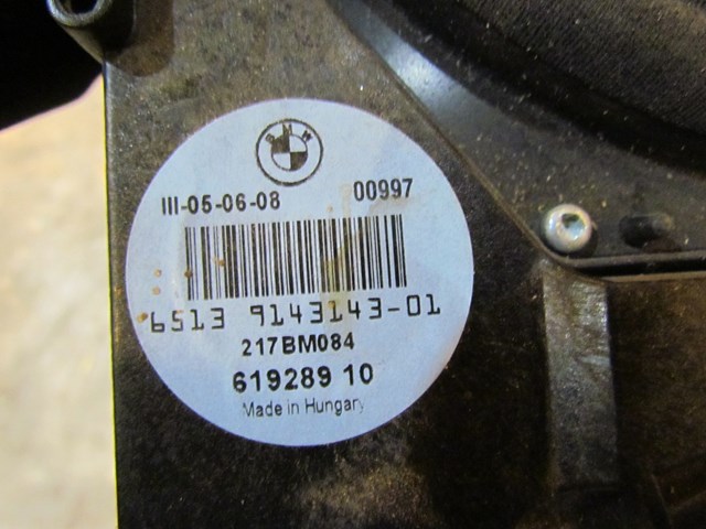 2009 BMW M3 Subwoofer With Cover