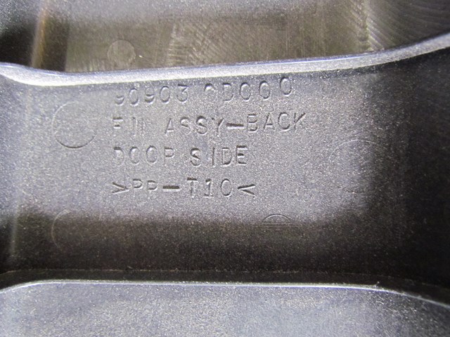 2003 Nissan 350Z Hatch Trim. ALL 4 PIECES 