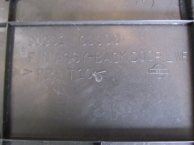 2003 Nissan 350Z Hatch Trim. ALL 4 PIECES 