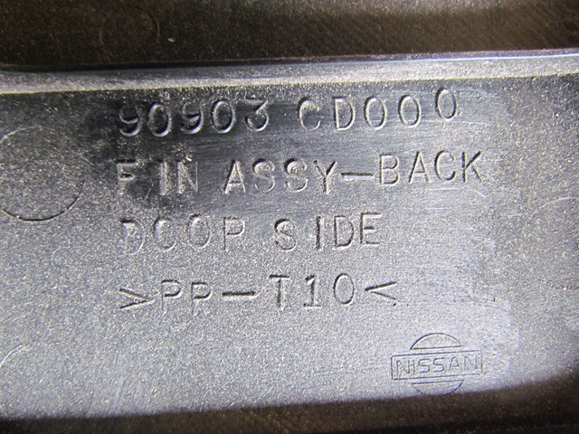 2003 Nissan 350Z Hatch Trim. ALL 4 PIECES 