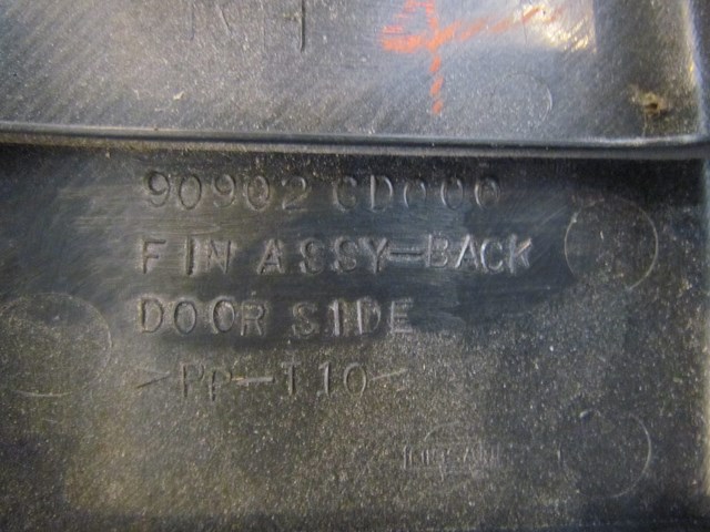 2003 Nissan 350Z Hatch Trim. ALL 4 PIECES 