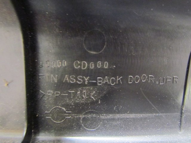 2003 Nissan 350Z Hatch Trim. ALL 4 PIECES 