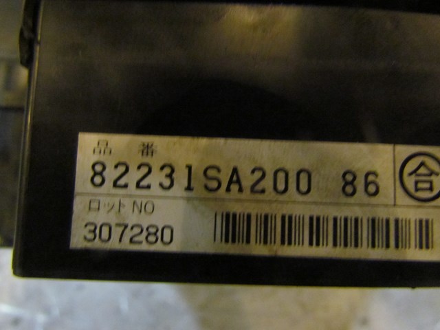 2004 Subaru Forester XT M/T Under Hood Fuse Box. Damaged, SEE PICTURES