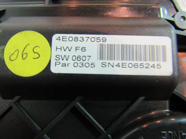 04 05 06 07 08 Audi A8 Rear RH LH Door Close Assist Motor 4E0837059