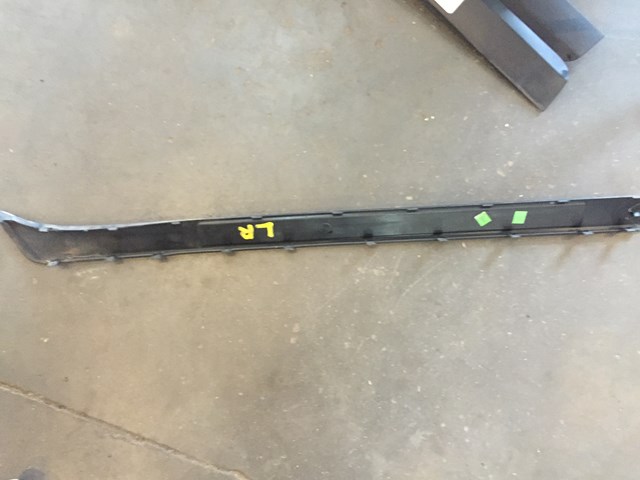 2006 Audi A8L Rear Left Door Sill