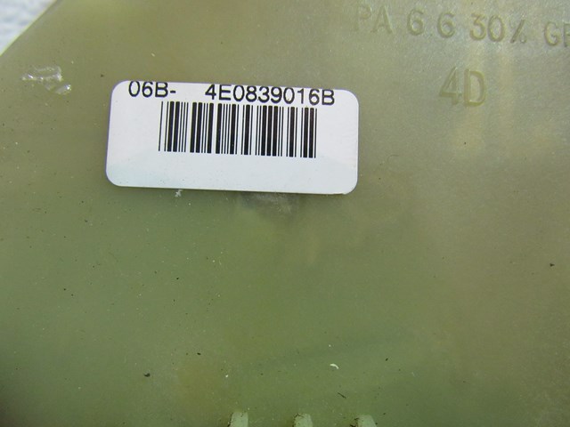 2004 Audi A8L Rear RH Door Lock Actuator 4E0839016B