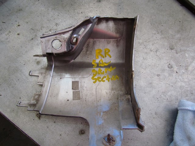 2004 Audi A8L Rear RH Passenger Side Skirt Section