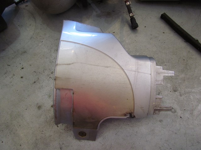 2004 Audi A8L Rear RH Passenger Side Skirt Section