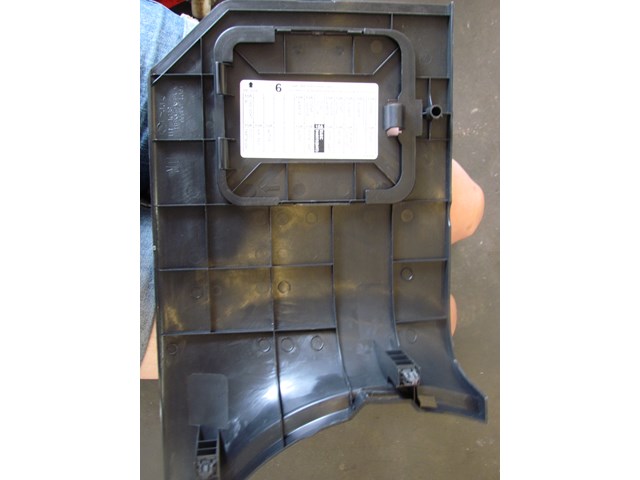 2008 Nissan 350z LH Driver Kick and Fuse Box Cover 66901 CD000