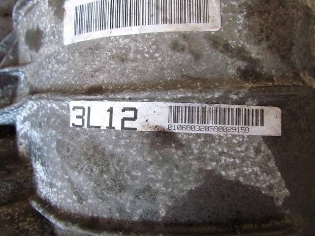 2004 Audi A8 A8L Automatic Transmission Assembly OEM 134K Miles 