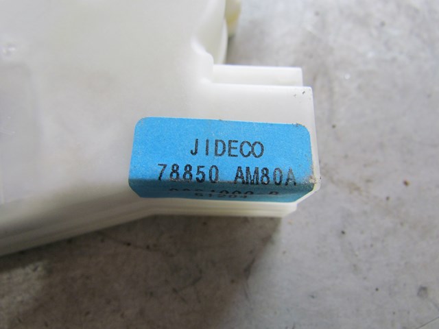 2007 Infiniti G35 Coupe Fuel Door Lock Actuator