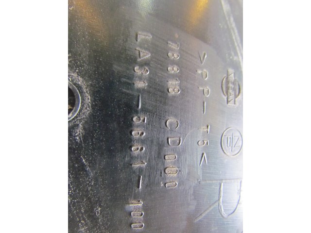 2007 Infiniti G35 Coupe RH Rear Fender Liner/Mud Gaurd