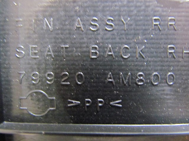 2007 Infiniti G35 Coupe RH Rear Seat Finisher Panel