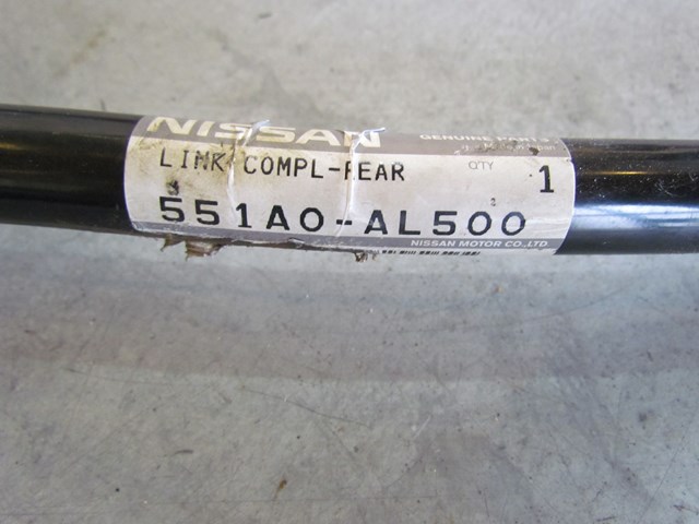 Nissan 350z Rear Lower Lateral Arm 551A0-AL500