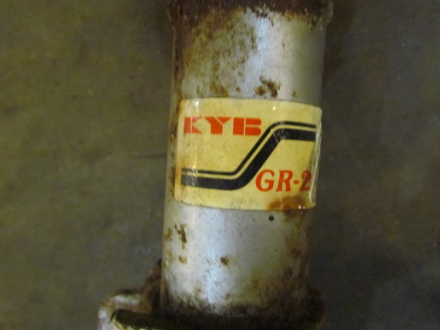 1993 Nissan 240SX Coupe RH Passenger Side KYB GR-2 Strut