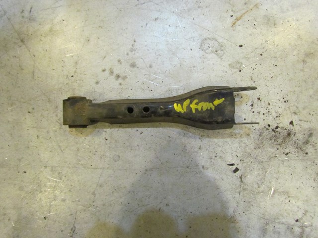1993 Nissan 240SX Coupe LH Drivers Rear Upper Control Arm