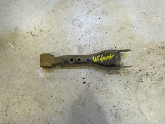 1993 Nissan 240SX Coupe RH Passenger Rear Upper Control Arm