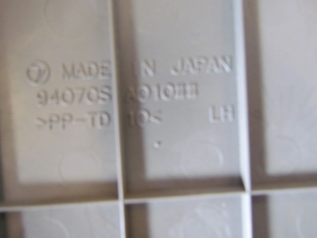 2005 Subaru Forester XT Rear Upper Cap Panel 94070SA010