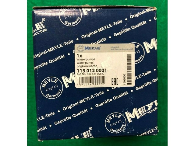 VW Audi 4000 80 90 Passat Corrado Golf Rabbit Engine Water Pump Meyle NEW