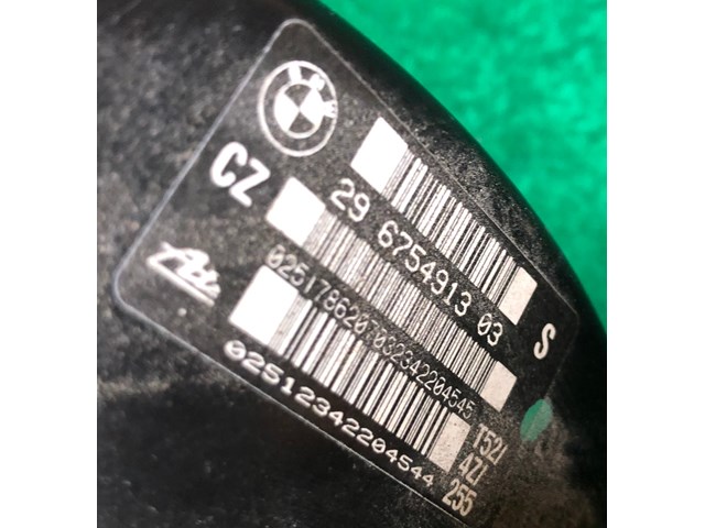 BMW E46 Brake Booster Servo Master Cylinder, and Brake Fluid Reservoir Container