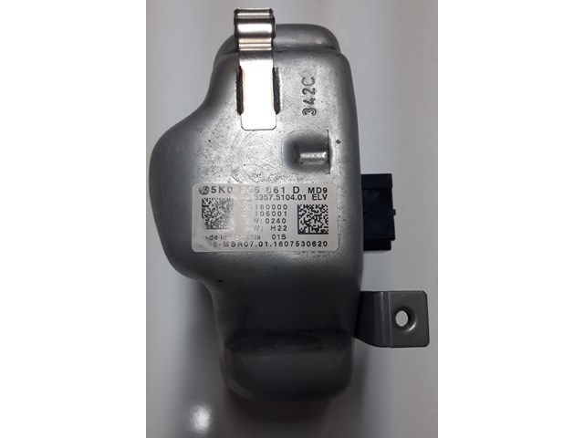 Fits VW Tiguan 2011 - 2017 Lock Steering Ignition.