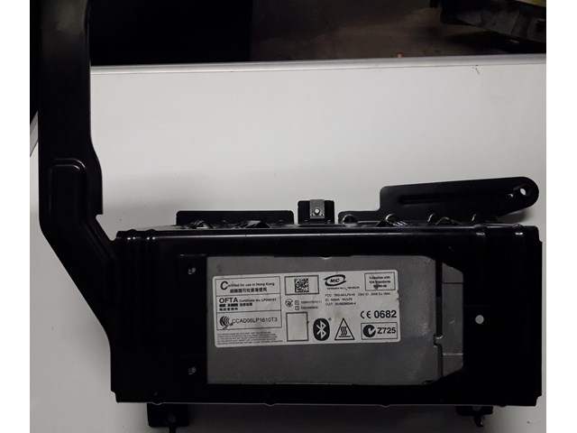 10-16 BMW Z4 Bluetooth Control Module 