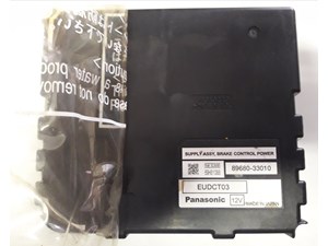 Fits 2010-2012 LEXUS LS460, Camry & more BRAKE POWER SUPPLY CONTROL MODULE