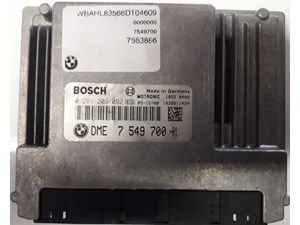 Fits 02-08 E65 E66 BMW 750LI - ENGINE COMPUTER MODULE UNIT