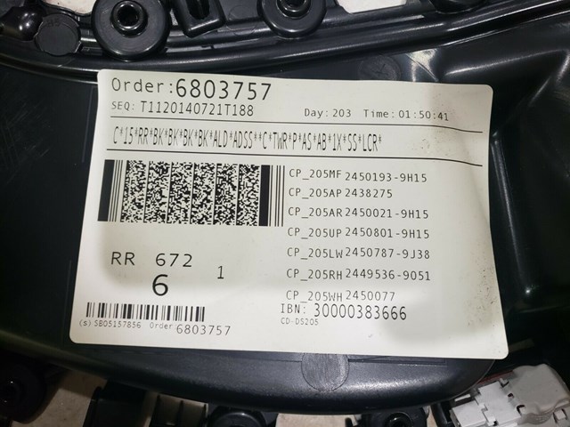 2015 MERCEDES BENZ C300 C-CLASS RIGHT REAR DOOR PANEL