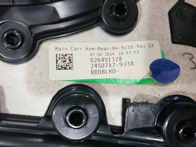 2015 MERCEDES BENZ C300 C-CLASS RIGHT REAR DOOR PANEL