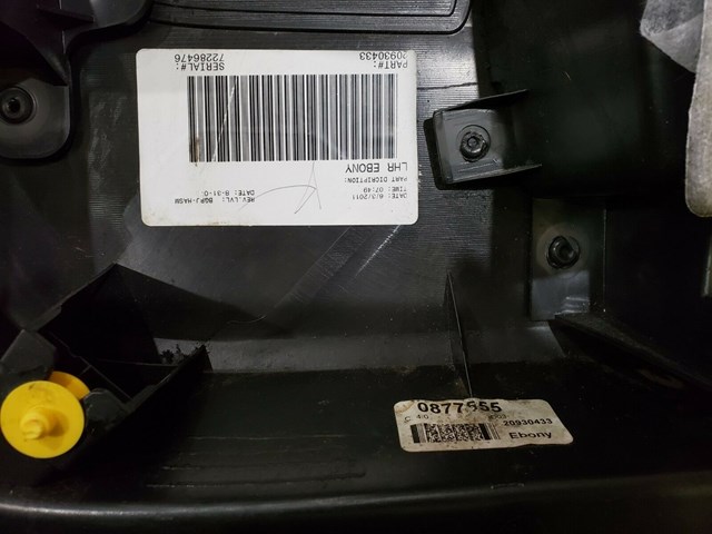2011 2013 BUICK ENCLAVE LEFT REAR DOOR PANEL P/N 20930433