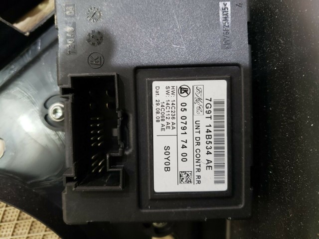 2009 JAGUAR XF RIGHT REAR DOOR PANEL