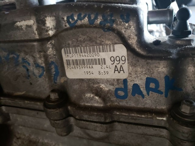 2015 DODGE DART 2.4L 4CYL ENGINE ASSEMBLY