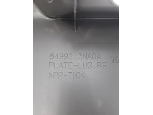 2011 Nissan Leaf Trunk Trim Scuff Plate Panel