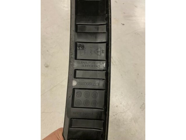2014-2018 Subaru Forester Rear Bumper Protector Step Pad 