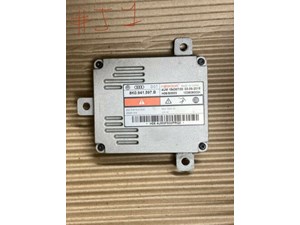 2013/2016 Audi A4 Head Light Lamp Ballast Only 8K0941597B OEM