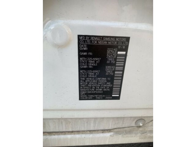 2016-2019 Nissan Rogue SRS Air Bag Airbag Module (Needs Reset) 988205HA0A