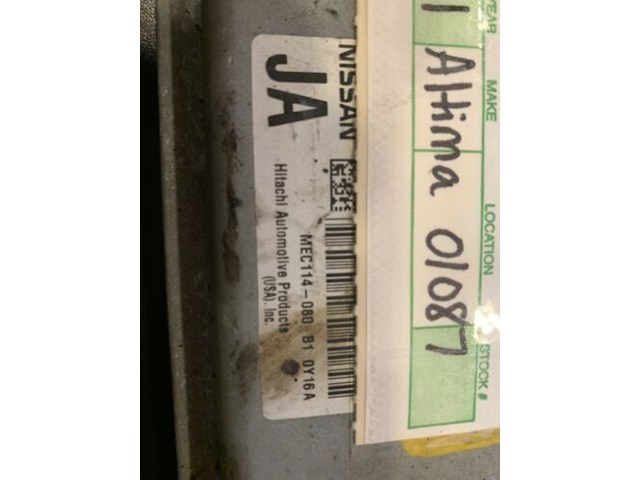 2012 Nissan Altima S Coupe CVT 2.5L Engine Computer Control Module ECM ECU PCM