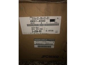 G37/G35/ Infiniti 2007-2013 Power Steering Rack And Pinion (RWD SEDAN) OEM NEW!