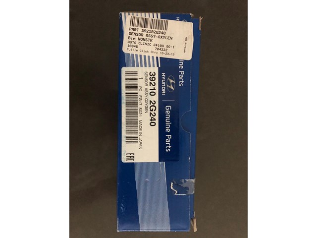 New OEM 2017 Hyundai Santa Fe Oxygen Sensor