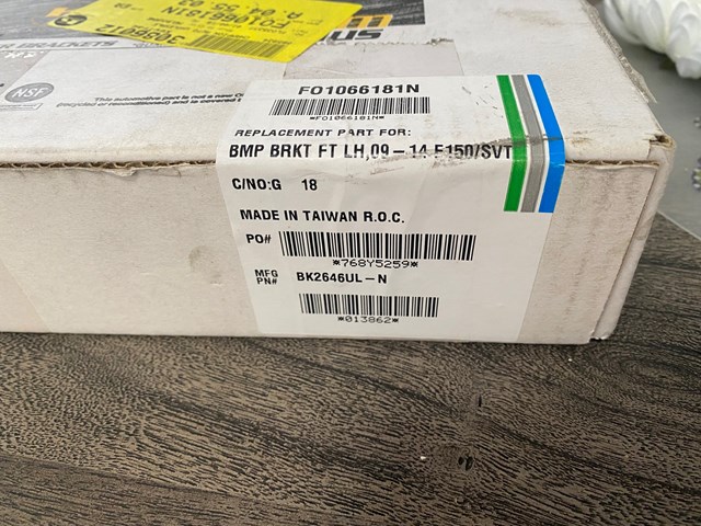 2009 2010 2011 2012 2013 2014 Ford F150 / SVT FRONT BUMPER BRACKET RIGHT HAND 