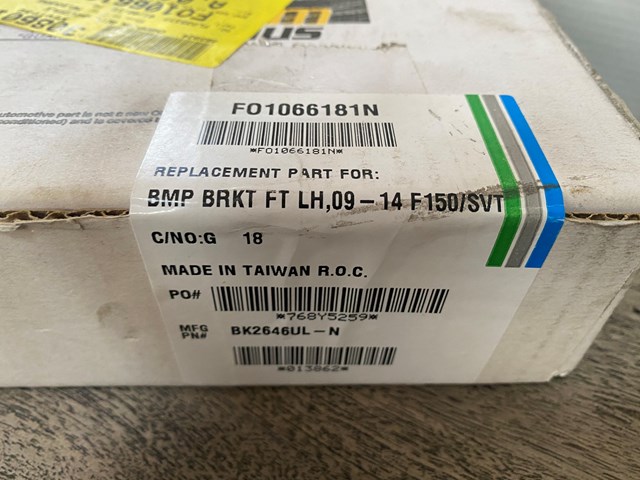 2009 2010 2011 2012 2013 2014 Ford F150 / SVT FRONT BUMPER BRACKET LEFT HAND