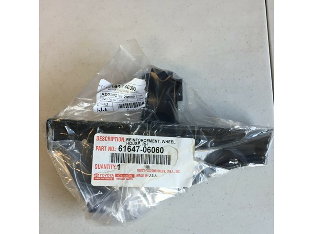 2012-2014 TOYOTA CAMRY REAR RIGHT SIDE WHEEL REINFORCEMENT OEM 61647-06060