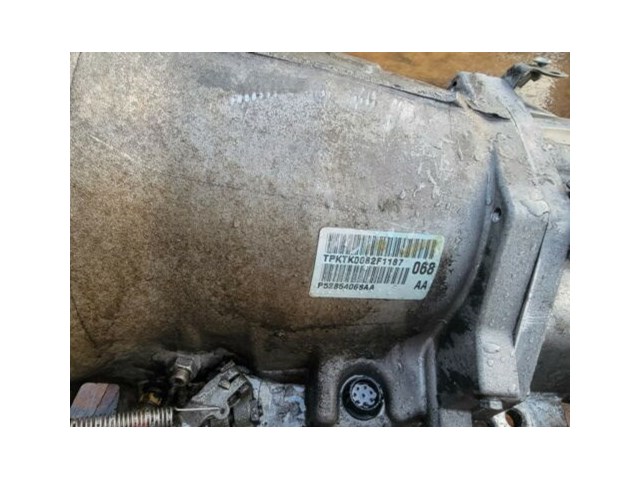 2002 Dodge Ram 1500 2wd 4.7 Automatic Transmission 86,000 Miles 60 Day Warranty