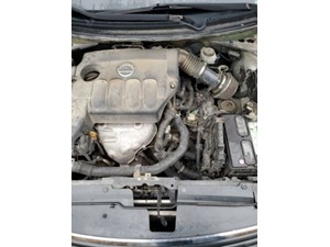 2007 Nissan Altima 2.5 Engine 