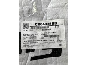 2004 - 2006 Chrysler Sebring Front Bumper Cover Black Primed