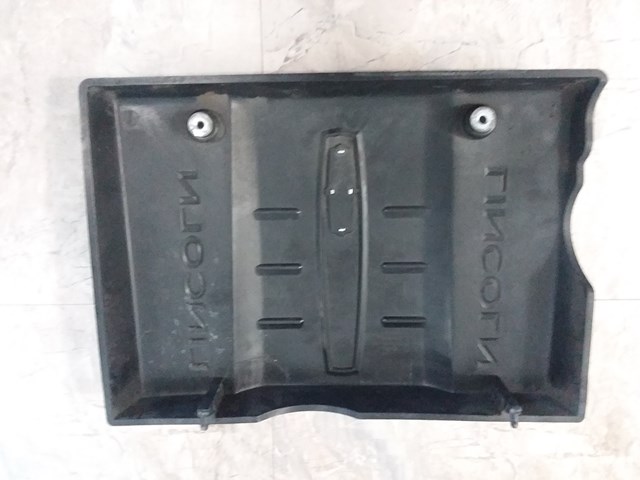 2010 Lincoln Navigator engine cover 