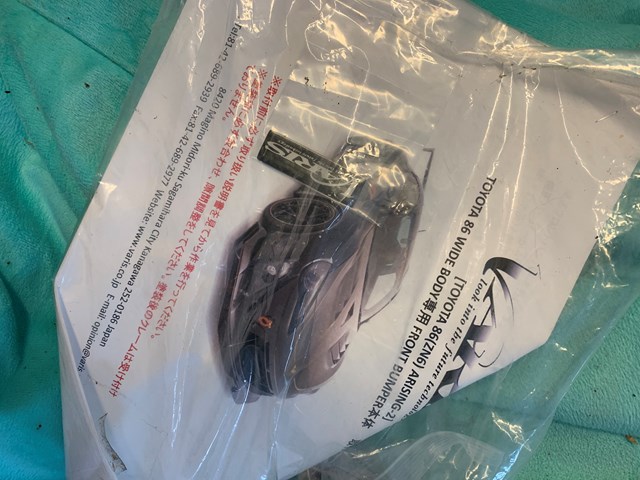 Varis Performance Ultimate Widebody Kit D