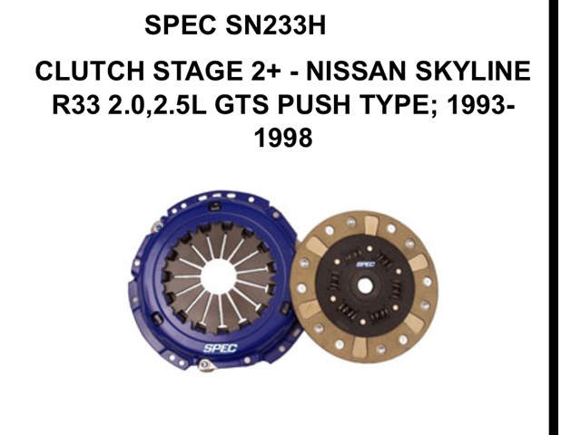 1993-1998 Nissan Skyline GTS Clutch
